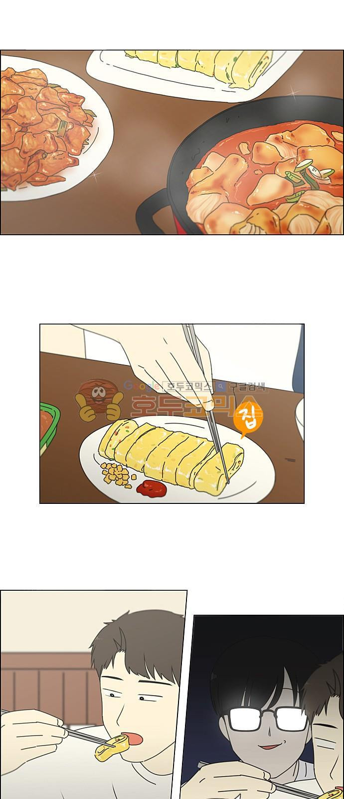 15652208956022.jpg