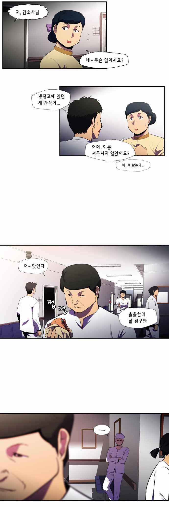 15652209059506.jpeg