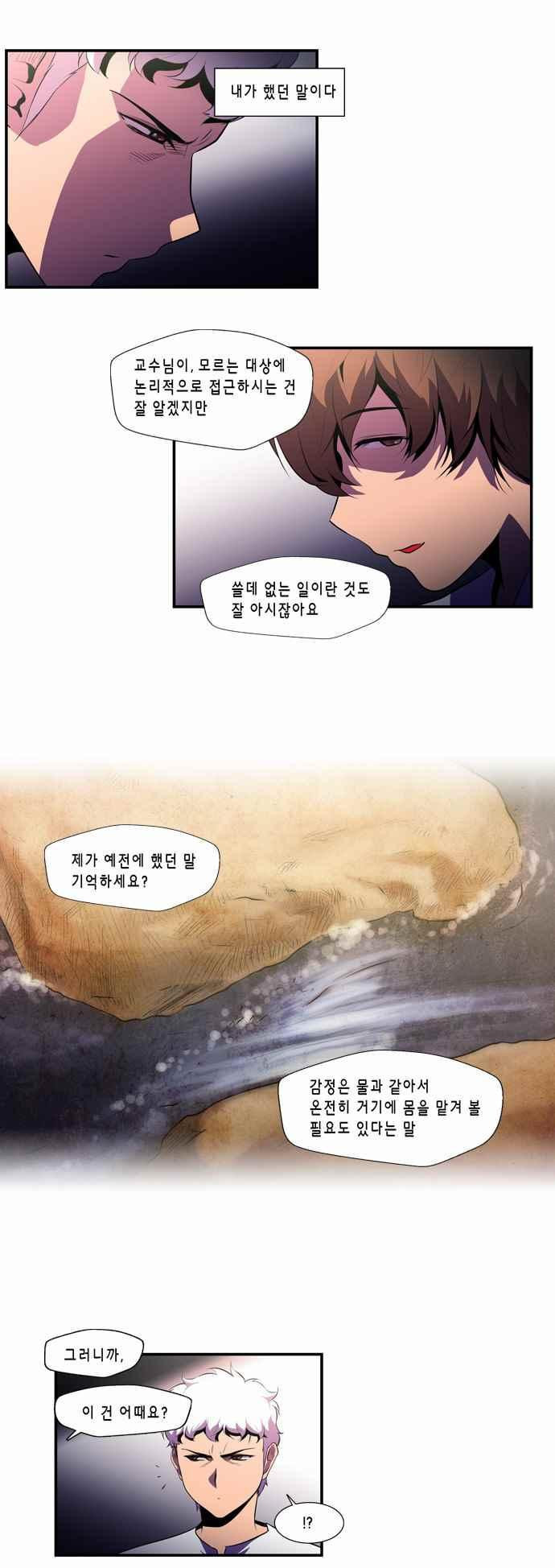 15652209066161.jpeg
