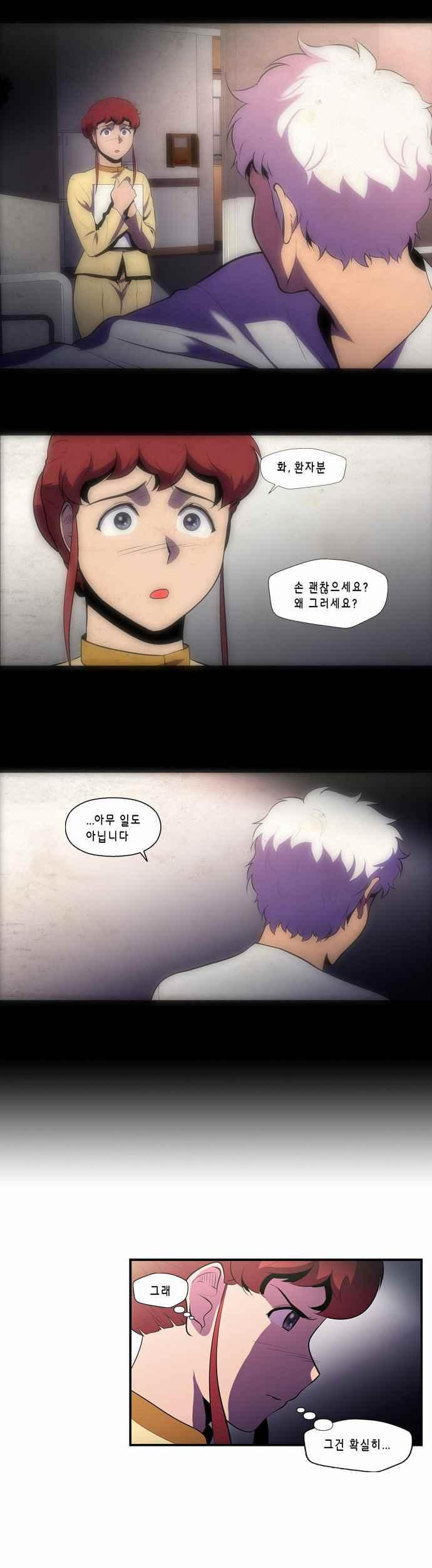 15652209078994.jpeg