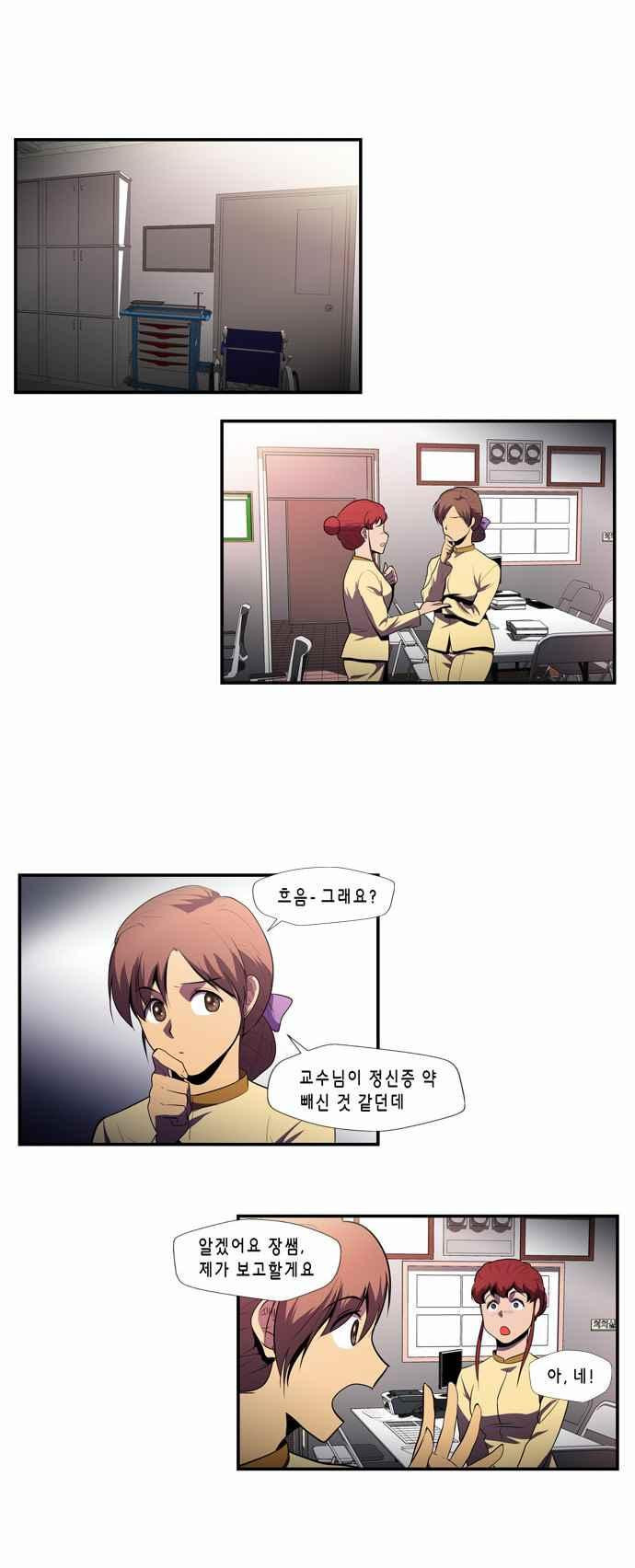 15652209082866.jpeg