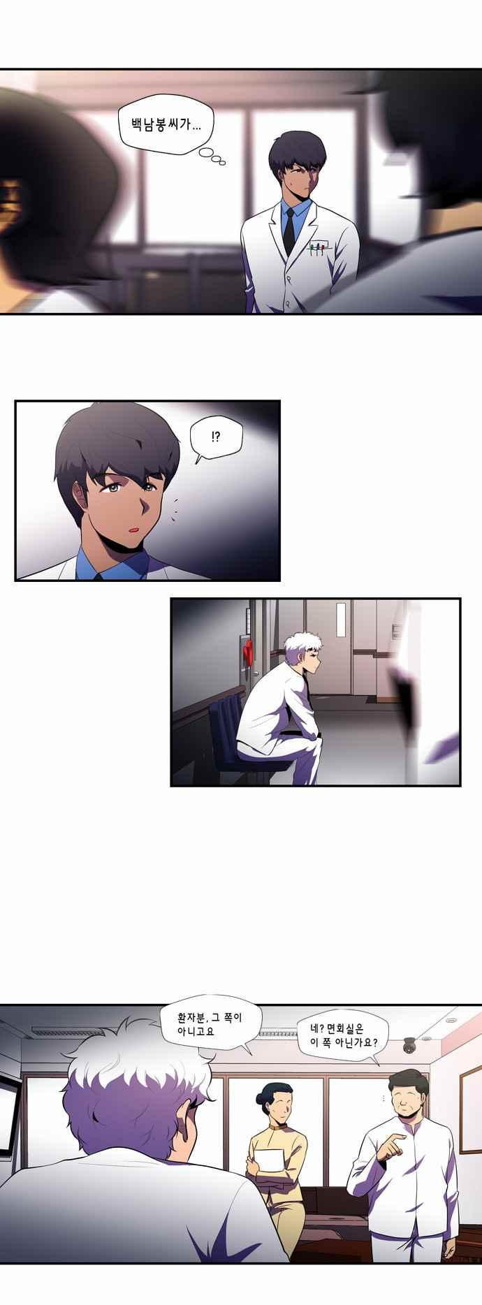 15652209089526.jpeg