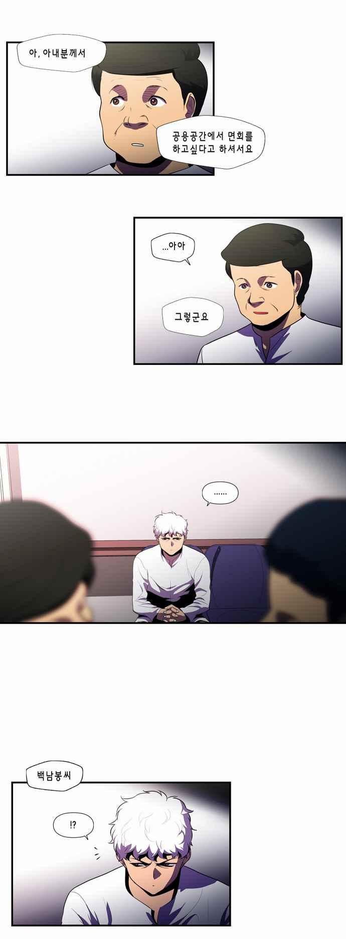 15652209092788.jpeg