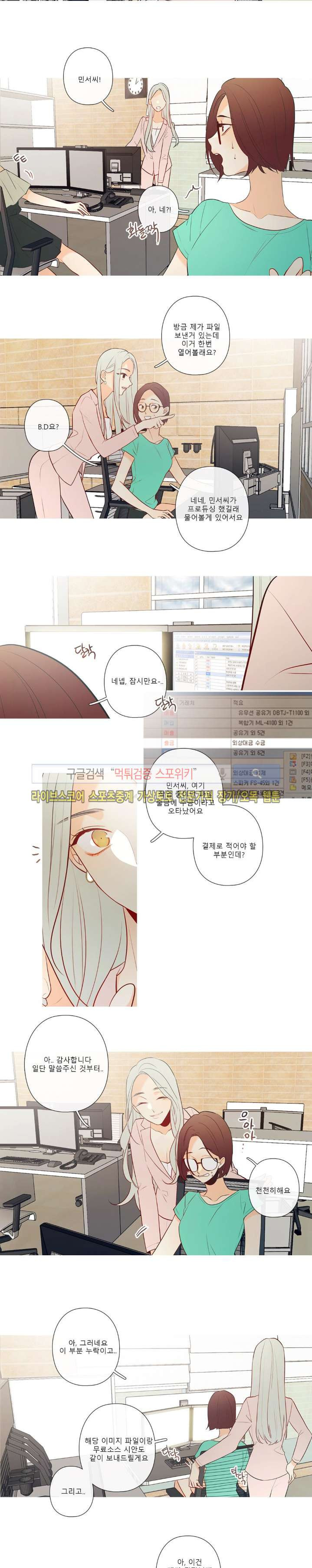 15652209192372.jpg