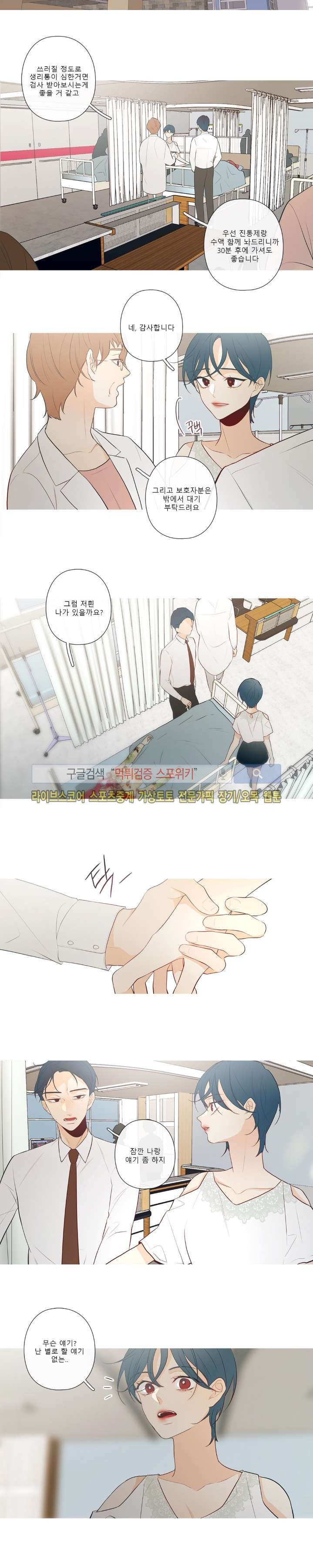 1565220925111.jpg