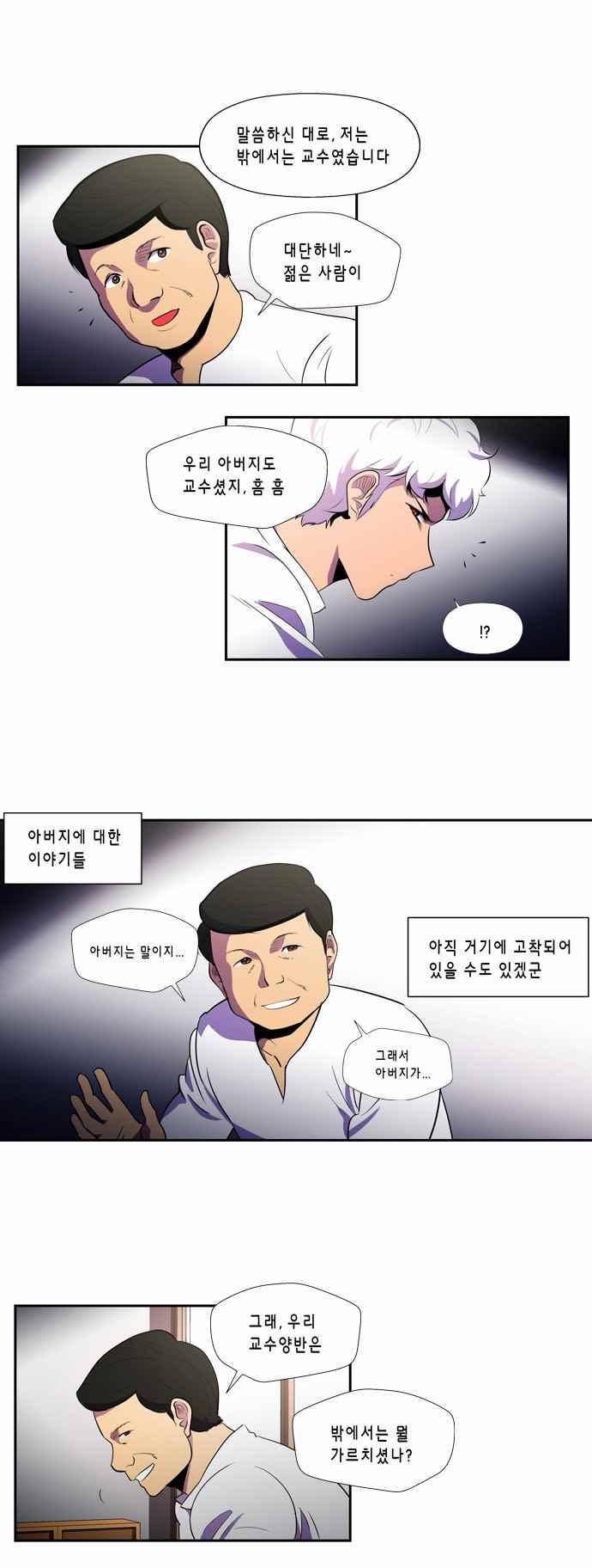 15652209253727.jpeg