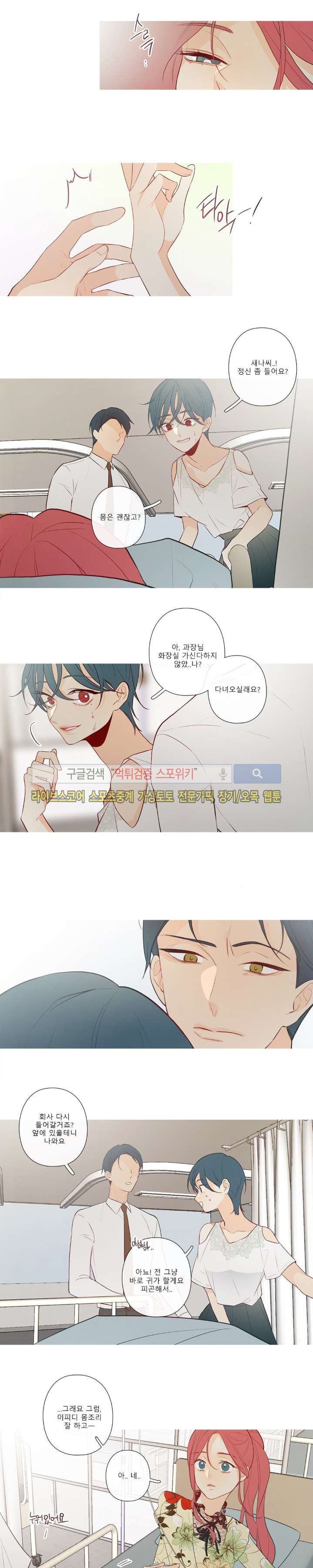 15652209256238.jpg