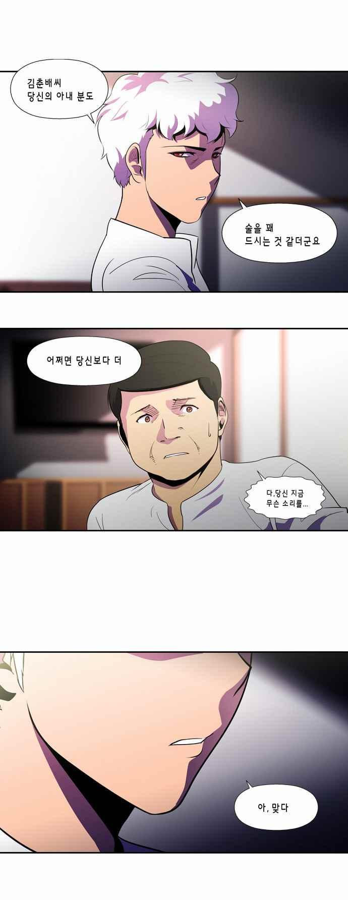 15652209270696.jpeg