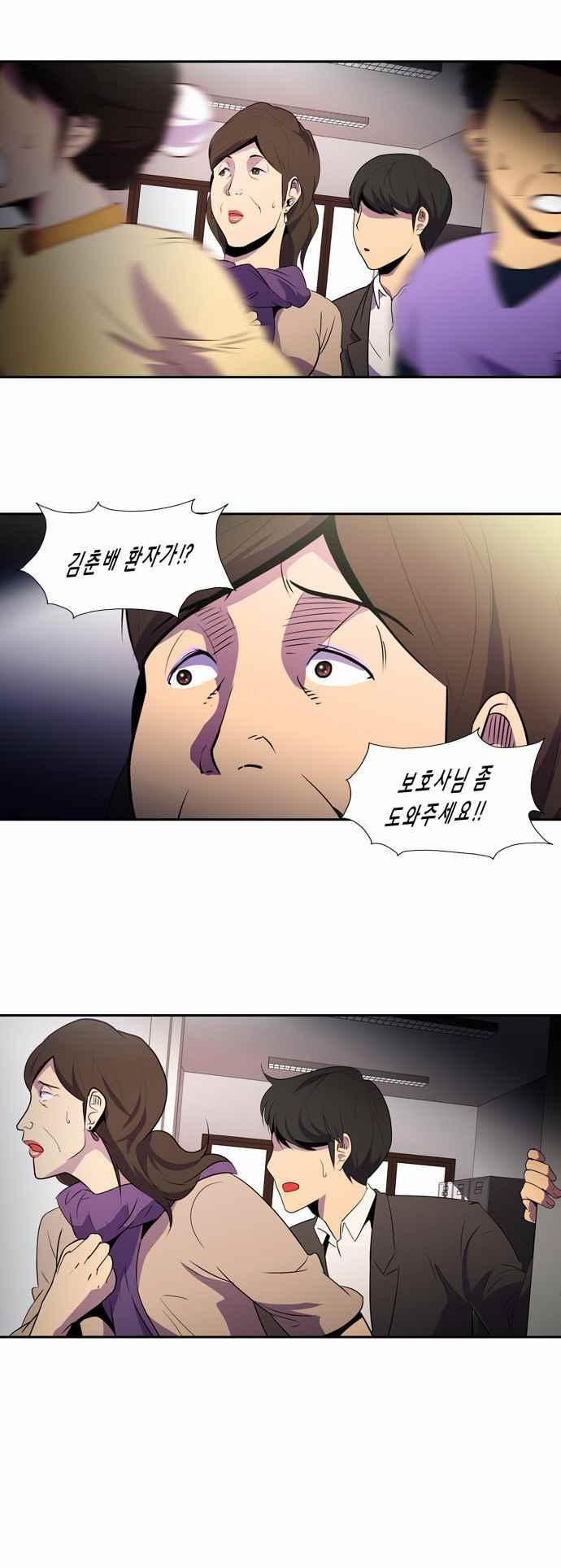 15652209293082.jpeg