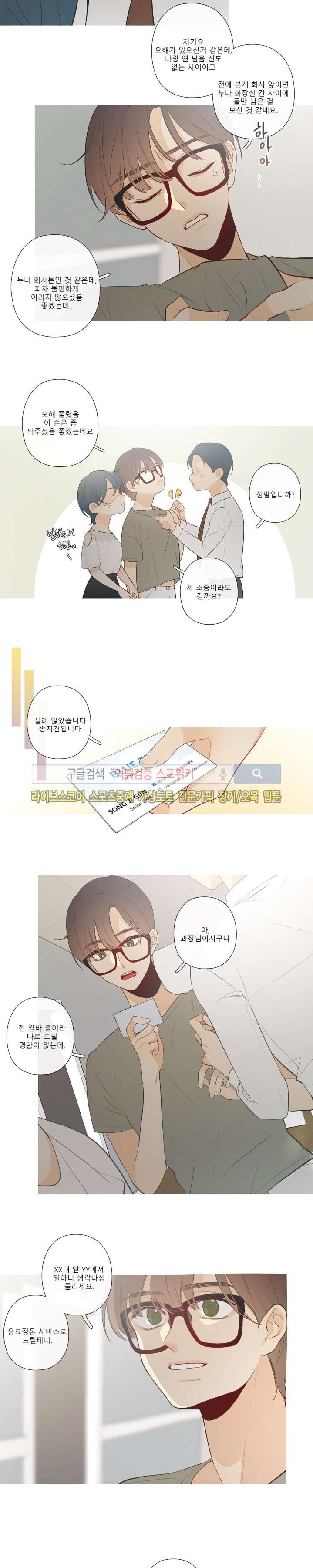 15652209318509.jpg