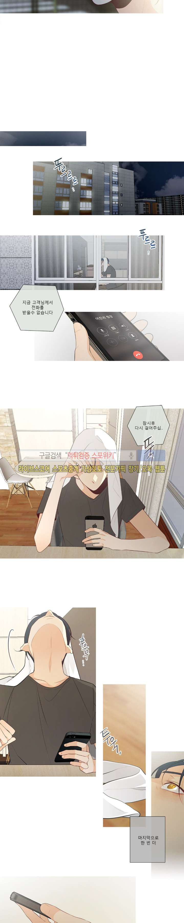 15652209357022.jpg