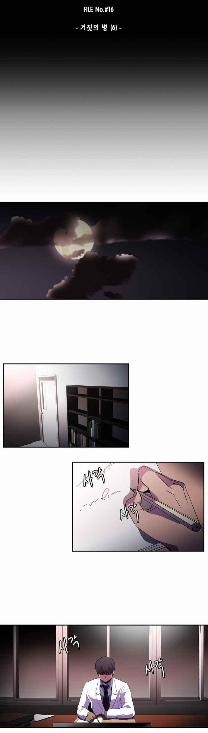 15652209364774.jpeg