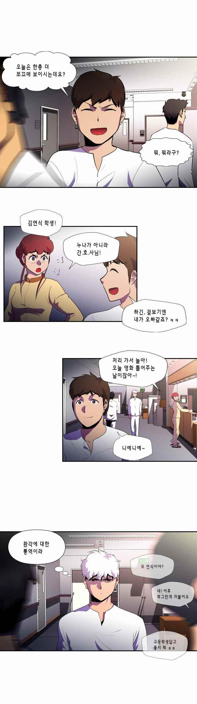 15652209643122.jpeg