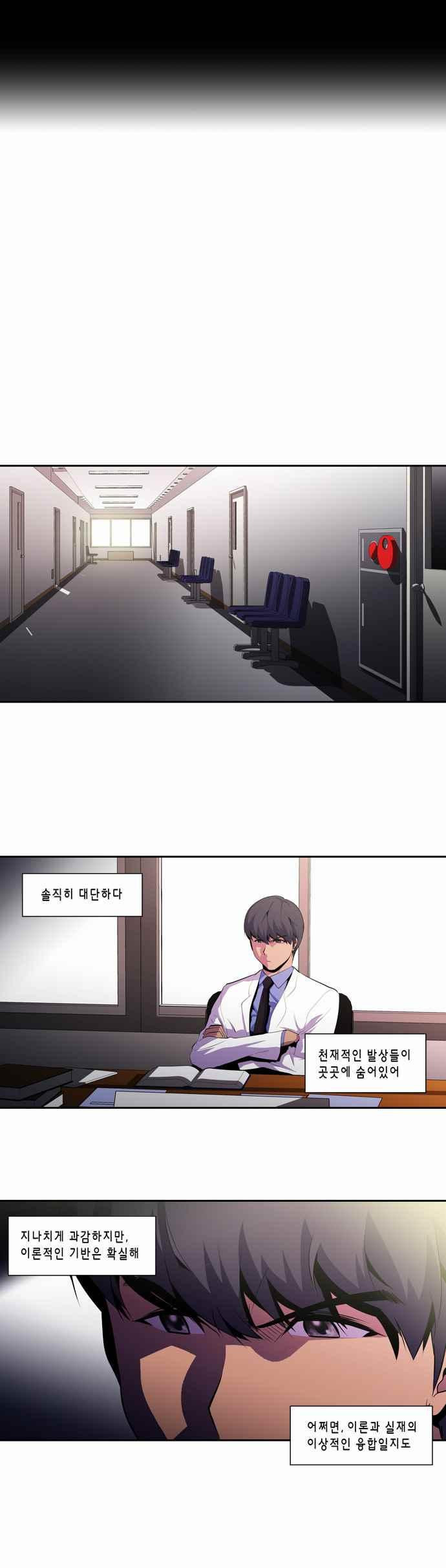 1565220977833.jpeg