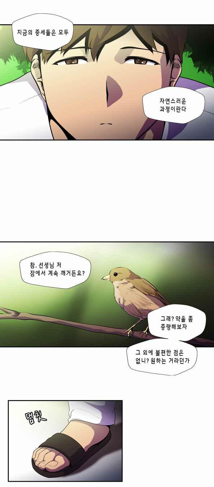 15652209827664.jpeg