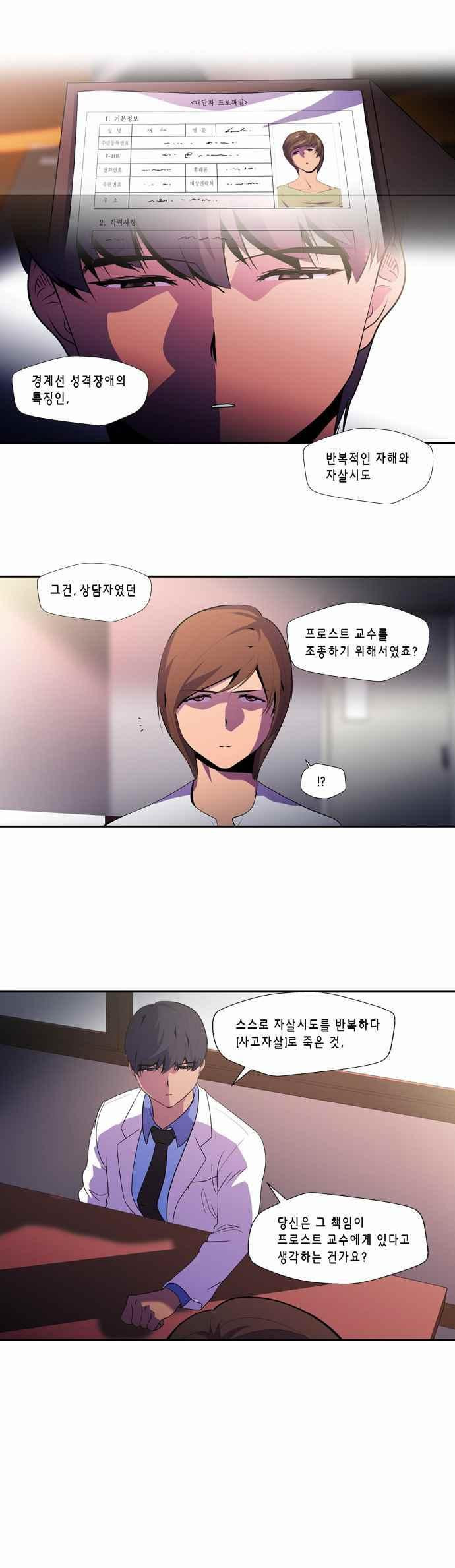 15652209858671.jpeg