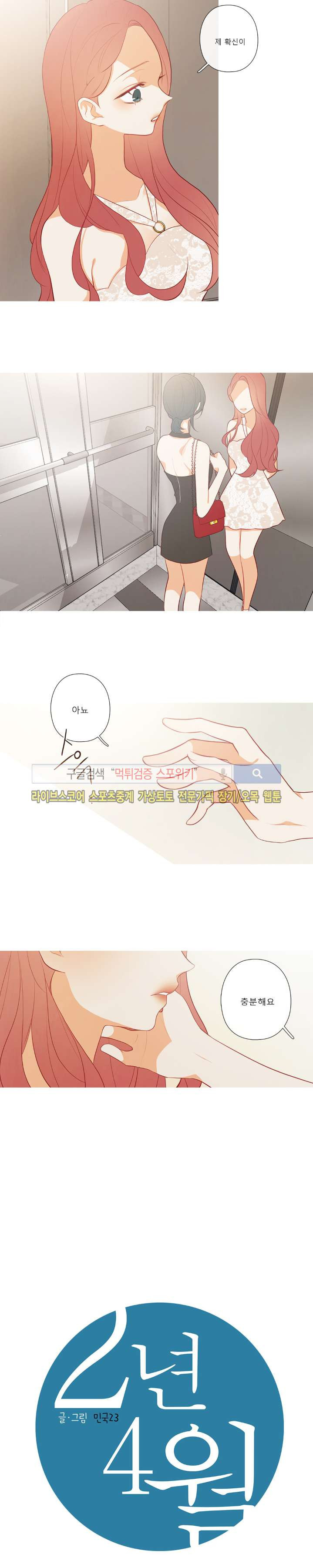 15652209908167.jpg