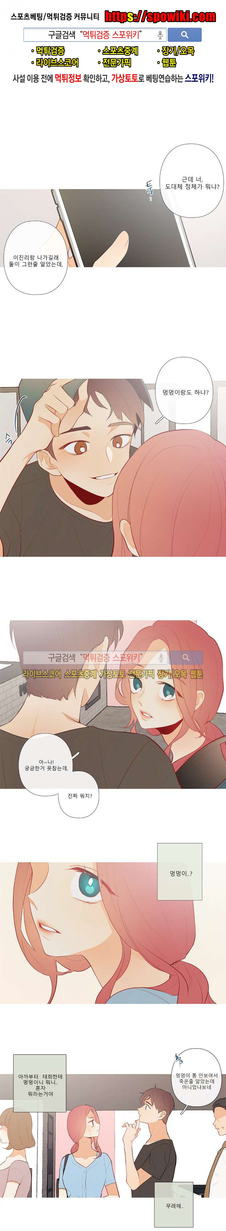 15652210063014.jpg
