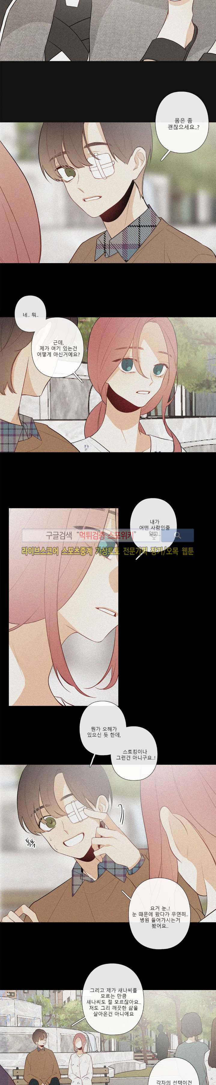 1565221008684.jpg