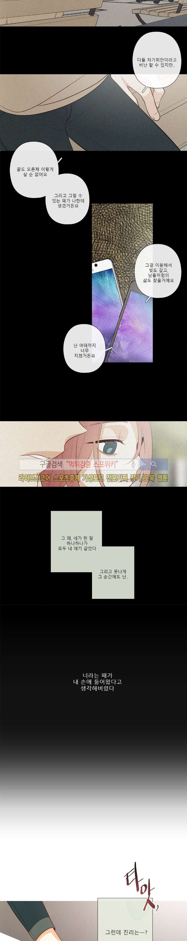 156522100963.jpg