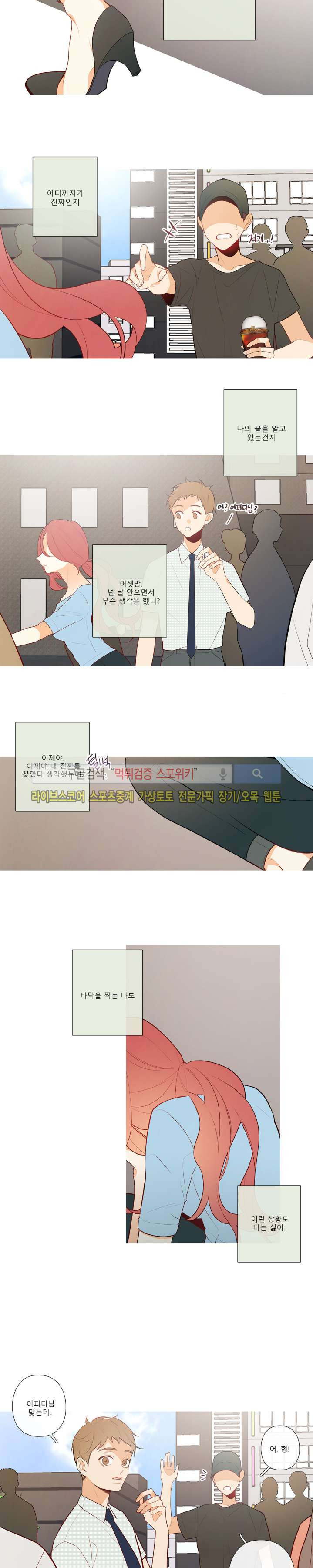 15652210101283.jpg