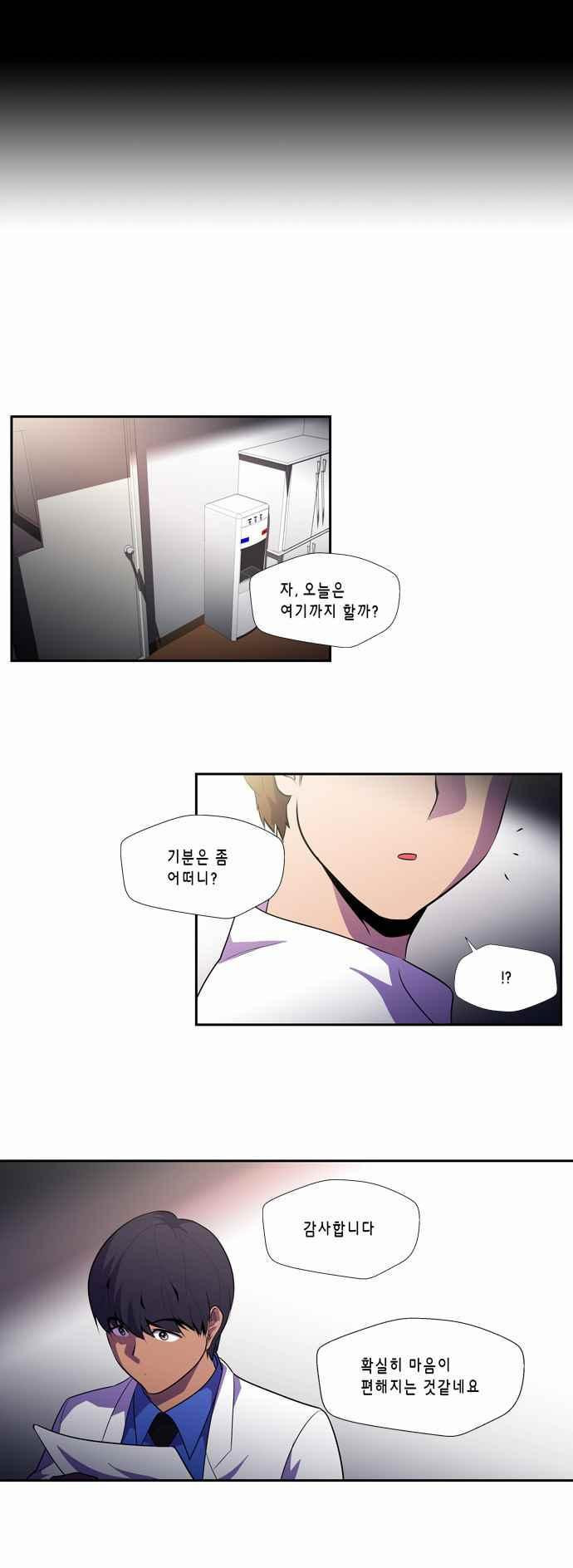 15652210188924.jpeg