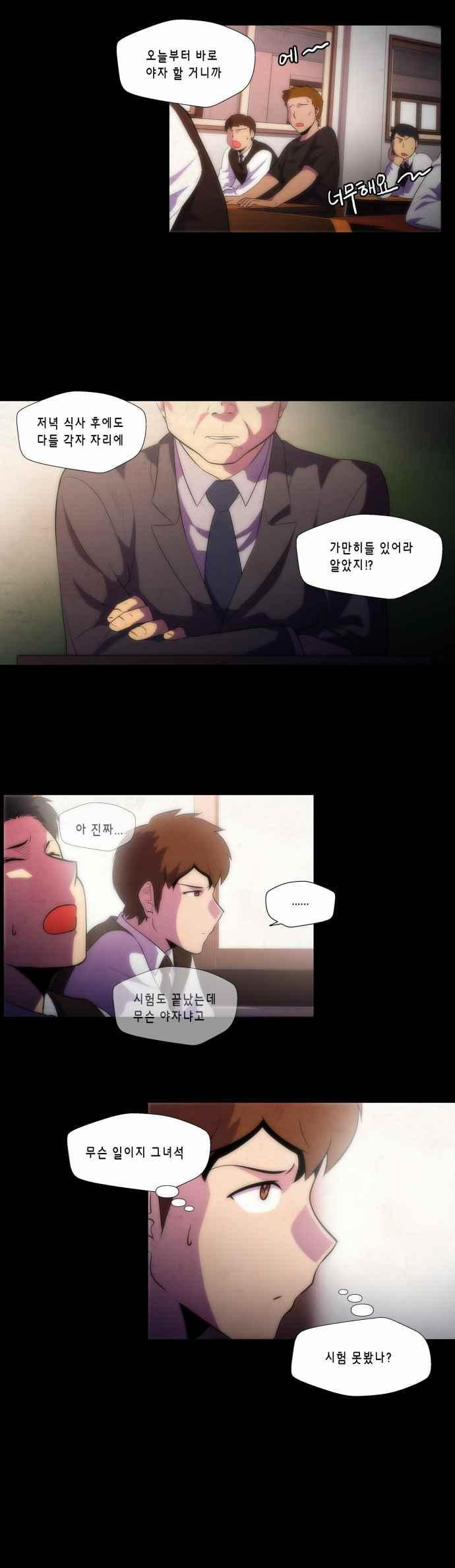 15652210296356.jpeg