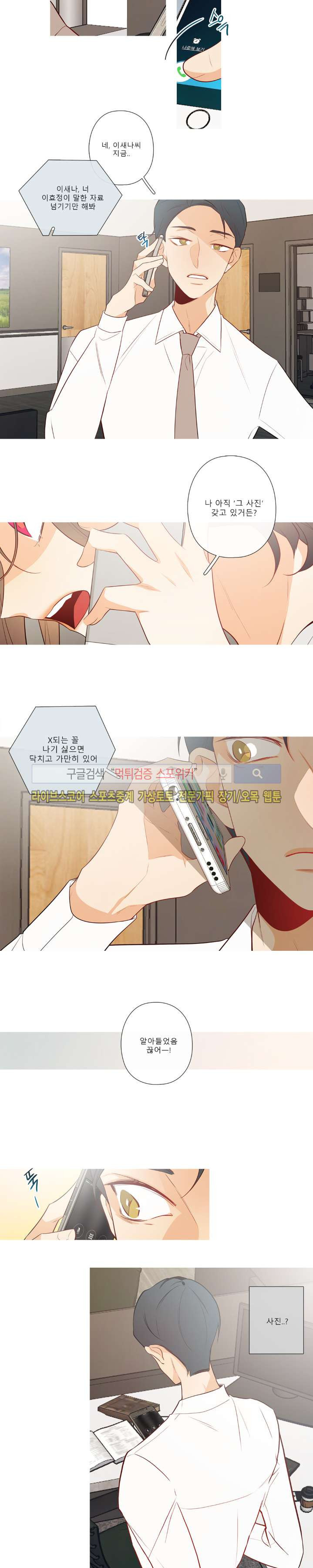 15652210373878.jpg