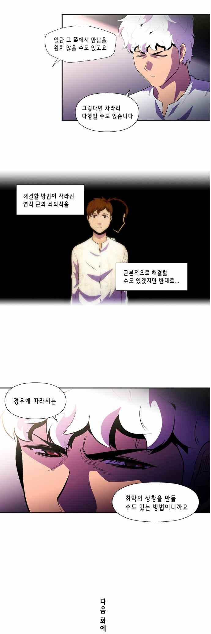 15652210424523.jpeg