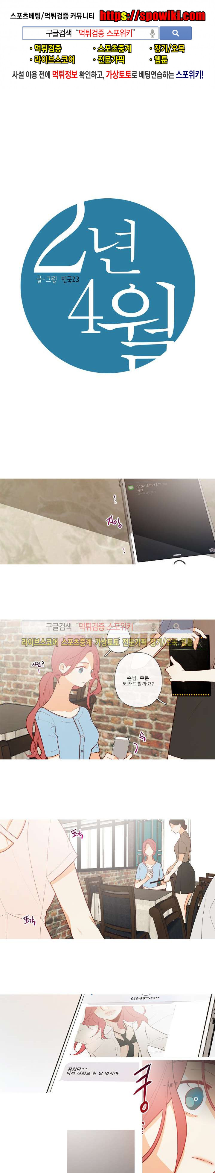 15652210444549.jpg