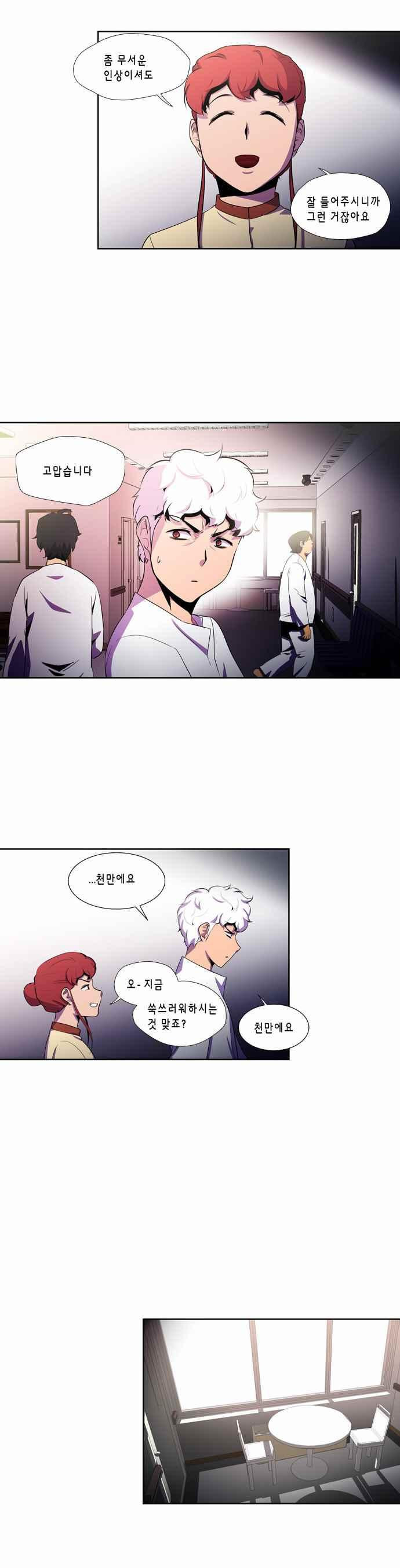 15652210462666.jpeg