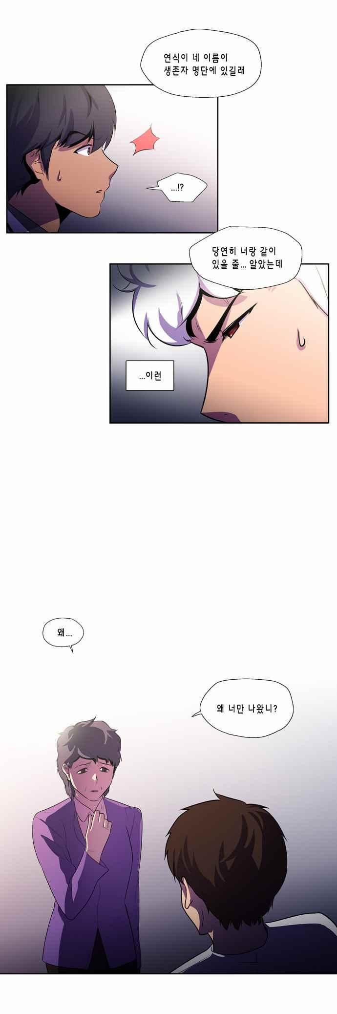 15652210526197.jpeg