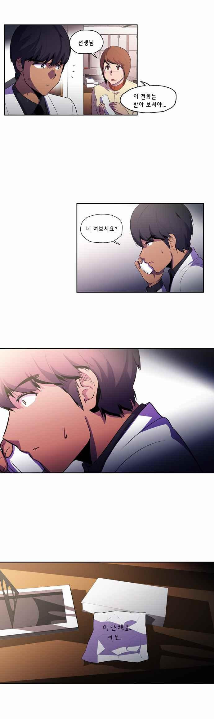 15652210623562.jpeg