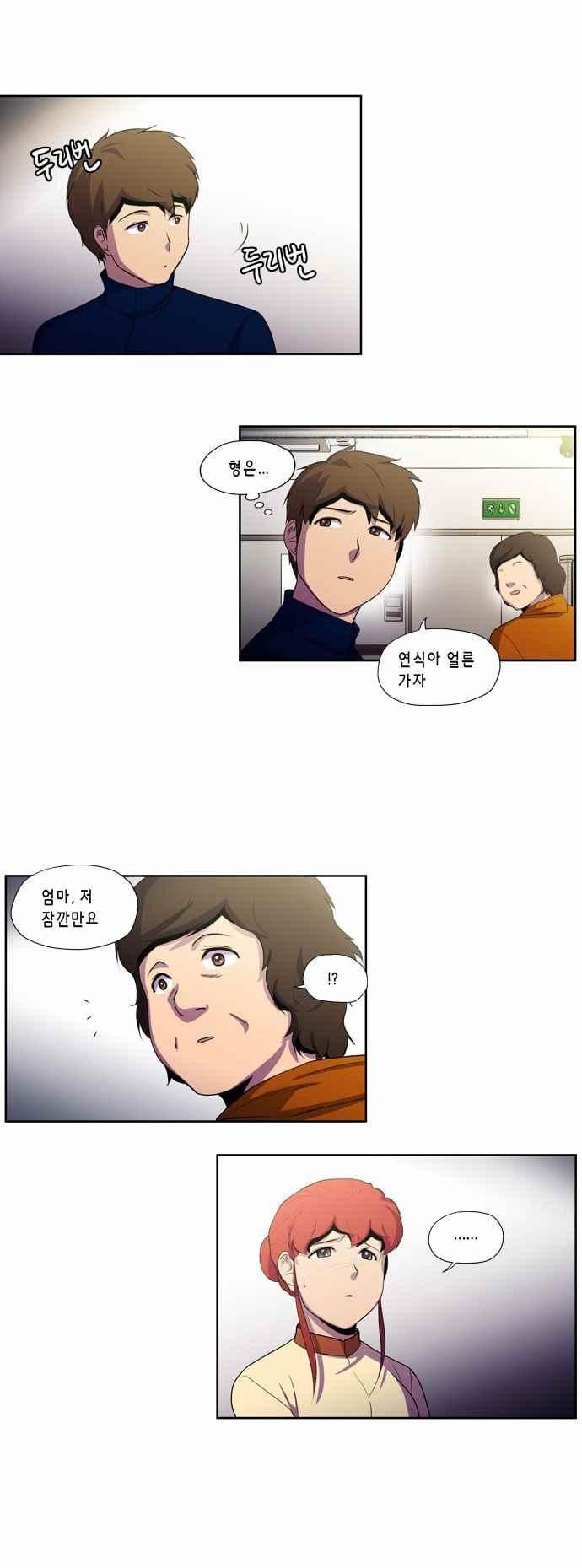 15652210797342.jpeg
