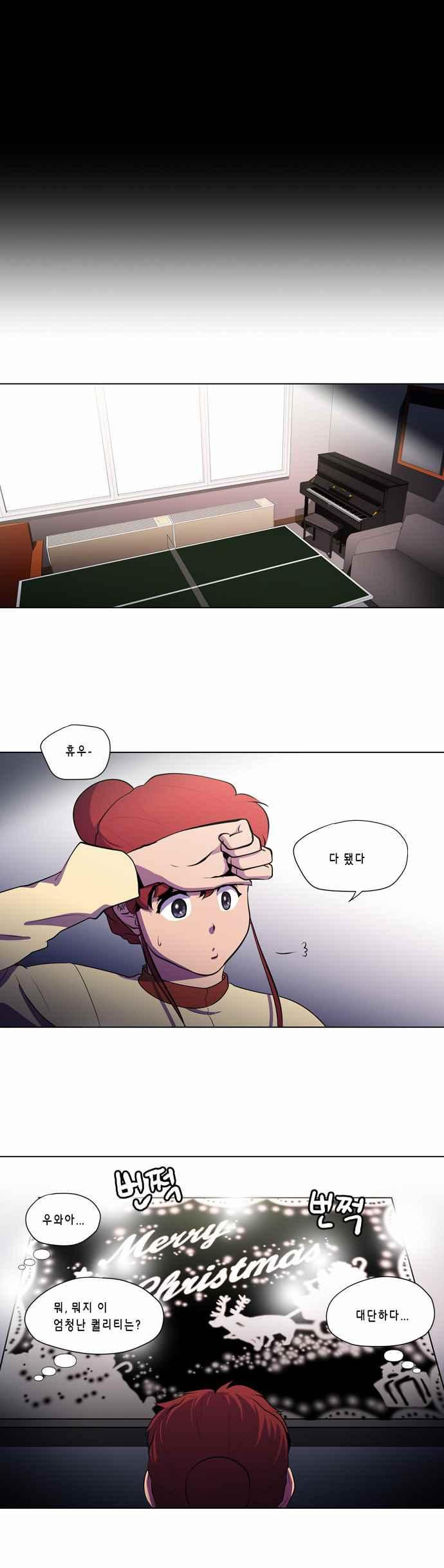 15652211106079.jpeg