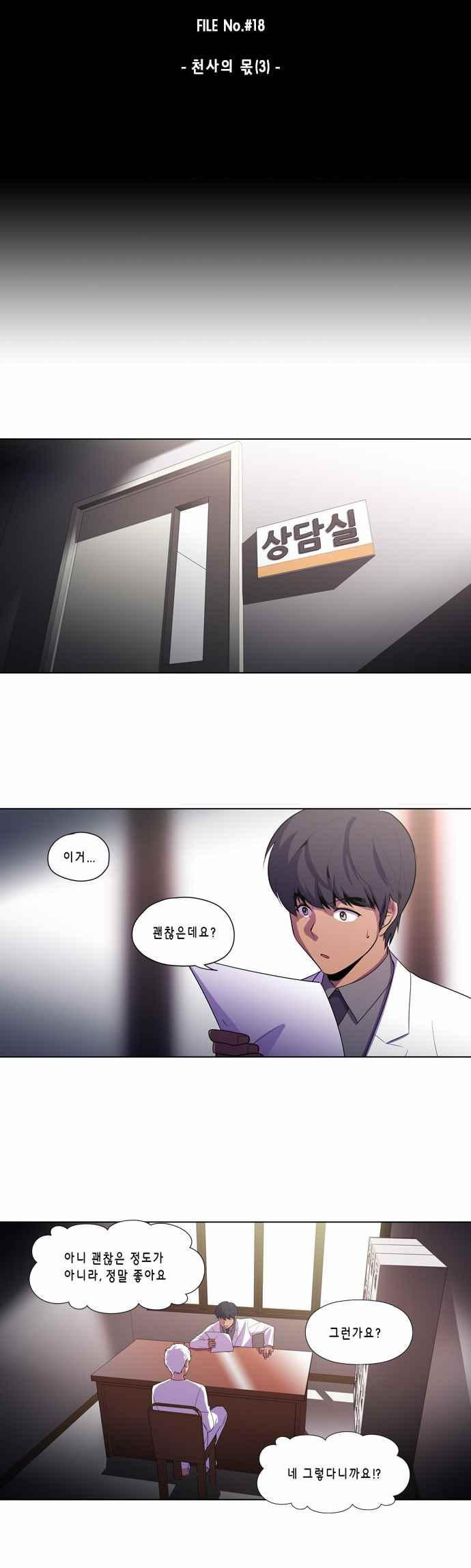 15652211137618.jpeg