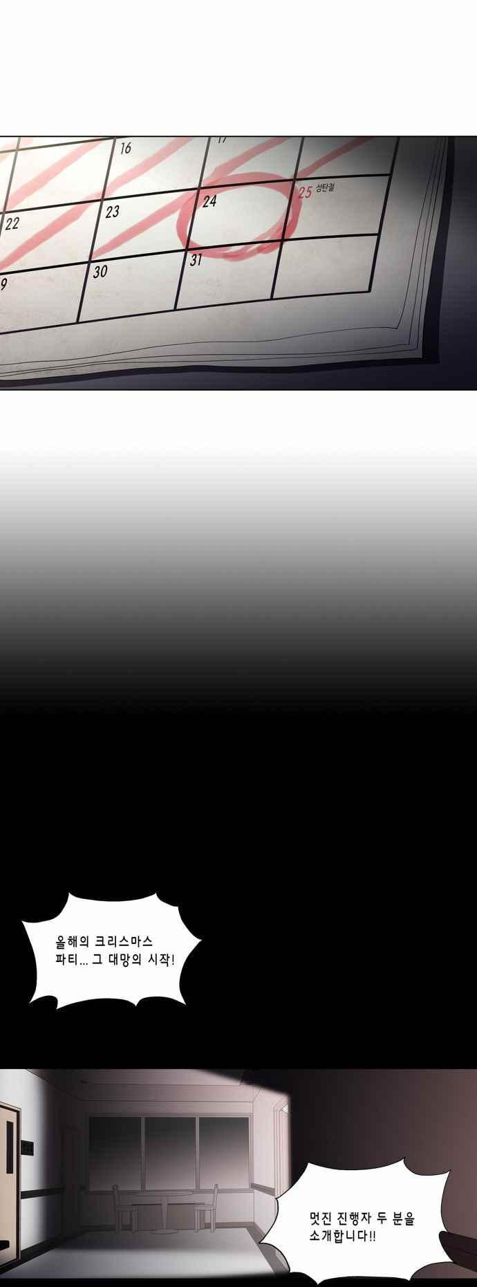 15652211158917.jpeg