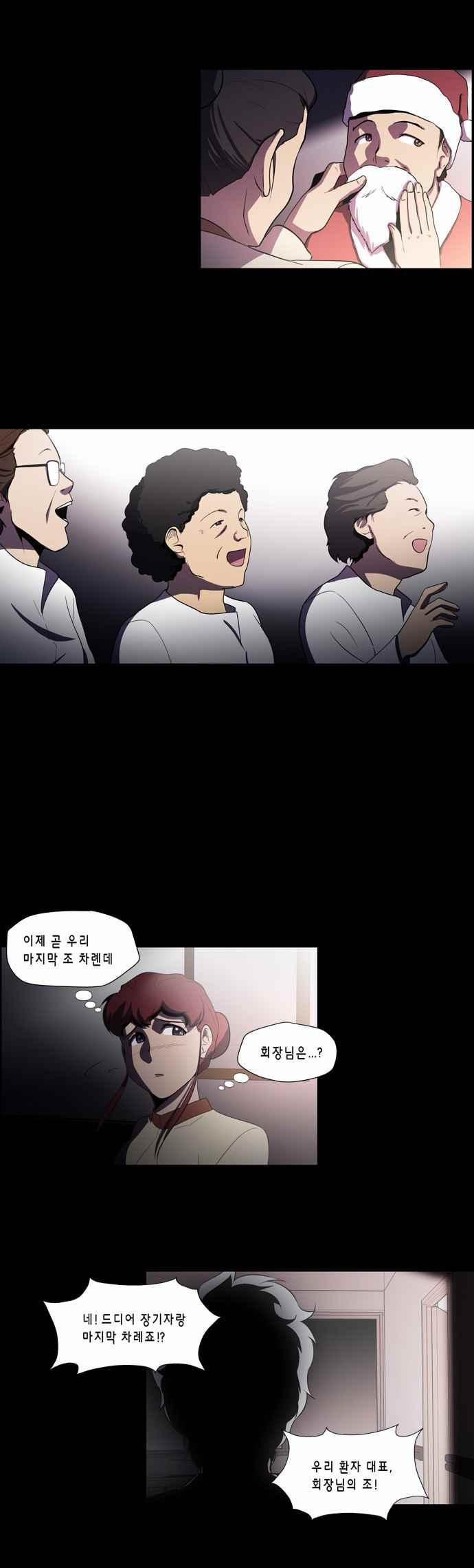 15652211165305.jpeg