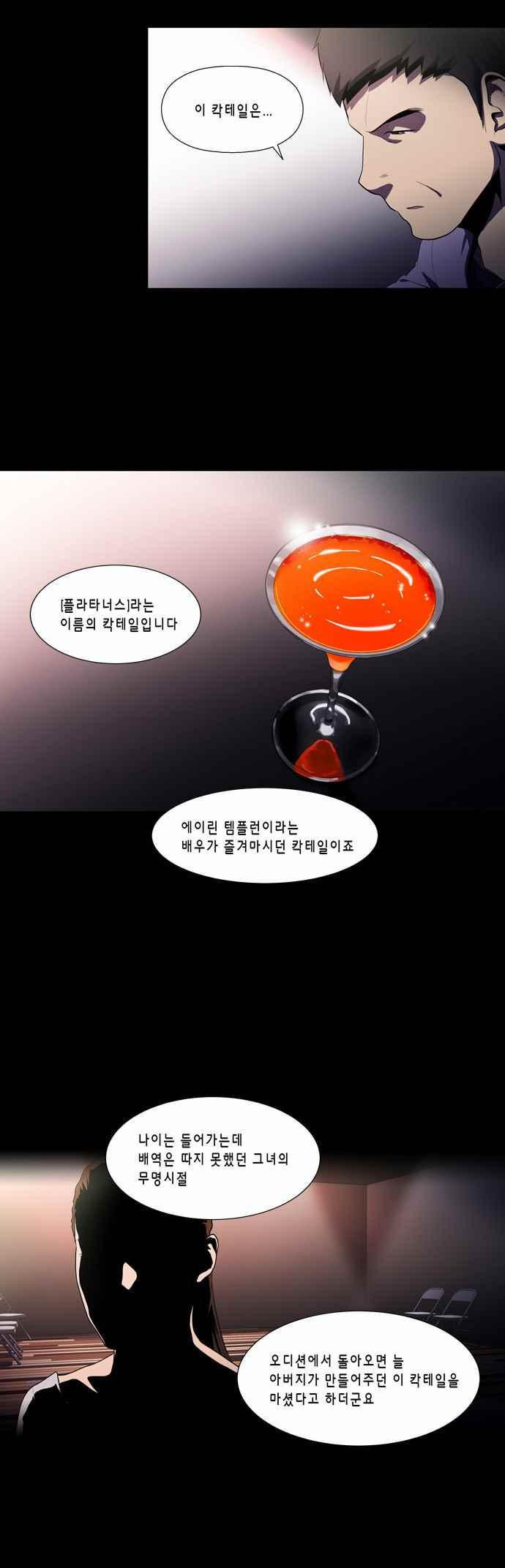 15652211265982.jpeg