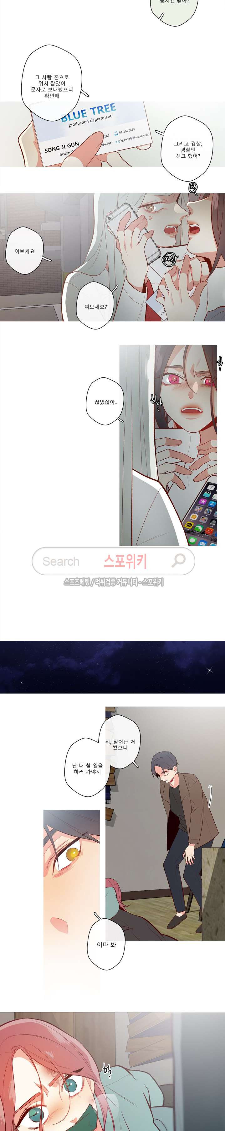 1565221138123.jpg