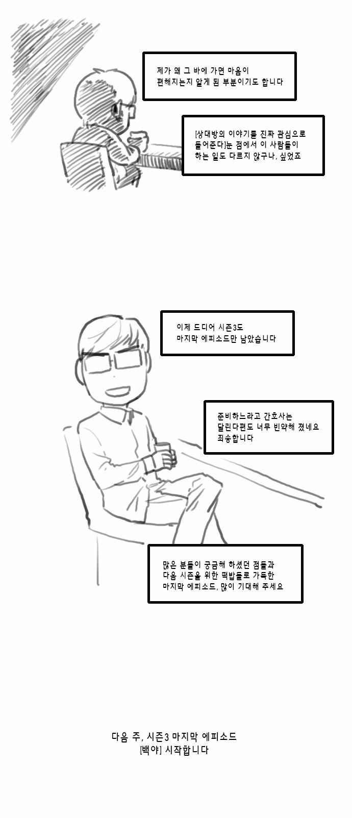 15652211417082.jpeg
