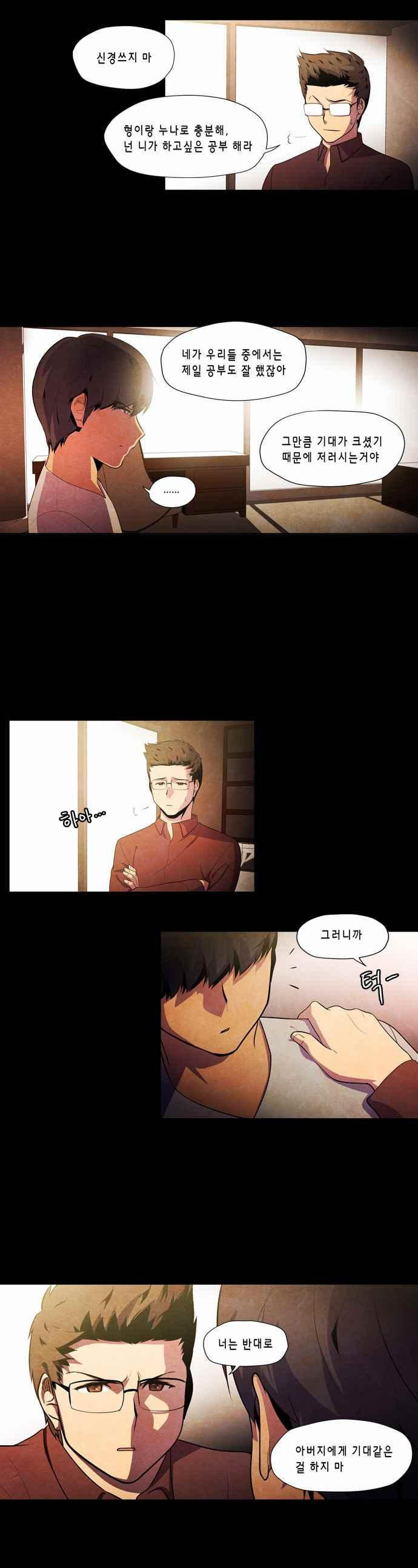15652211595494.jpeg