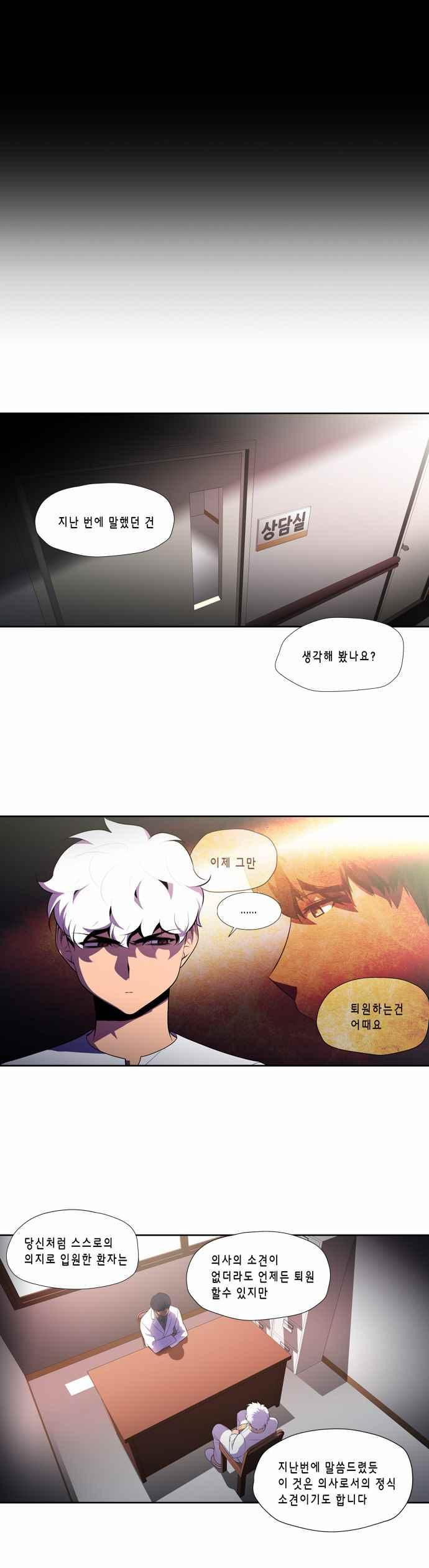 15652211731114.jpeg