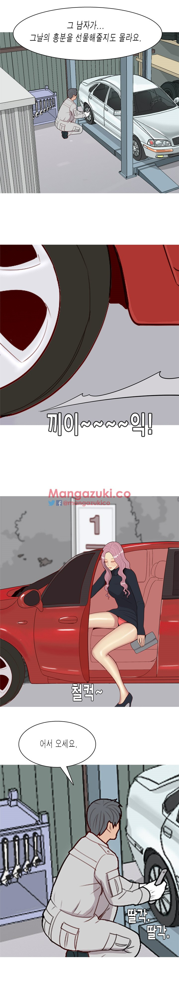 15652211912843.jpg