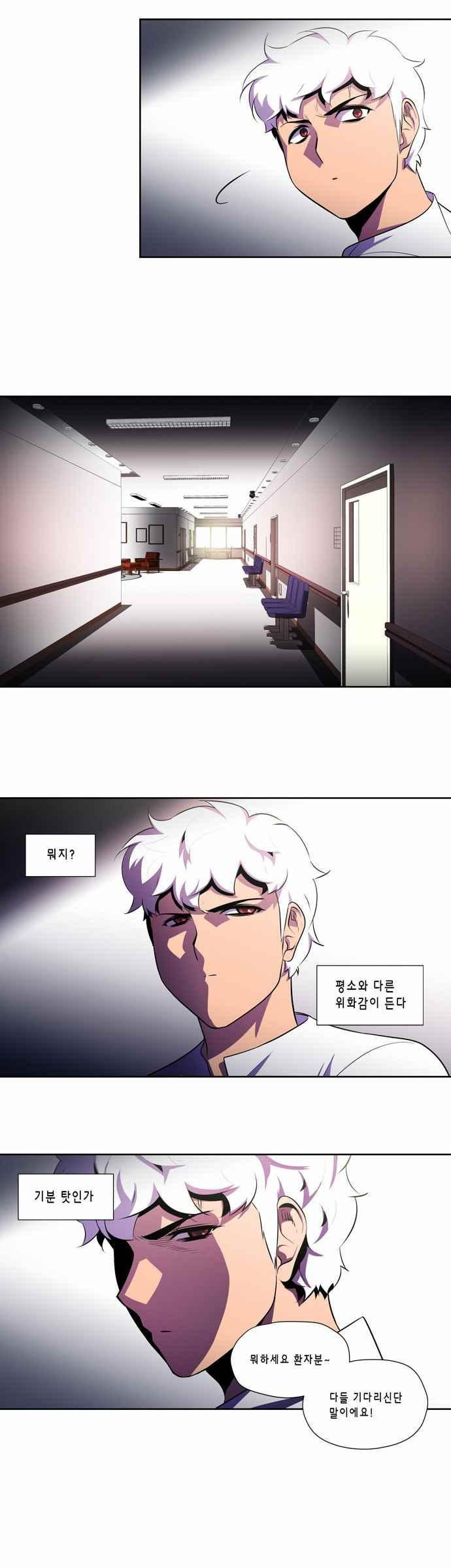 1565221198374.jpeg