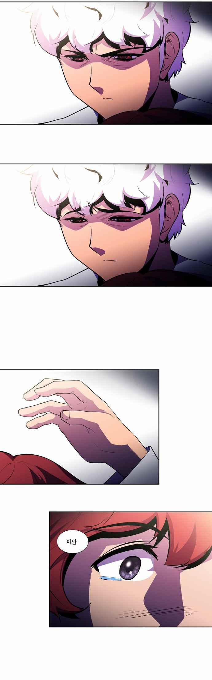 15652212010123.jpeg