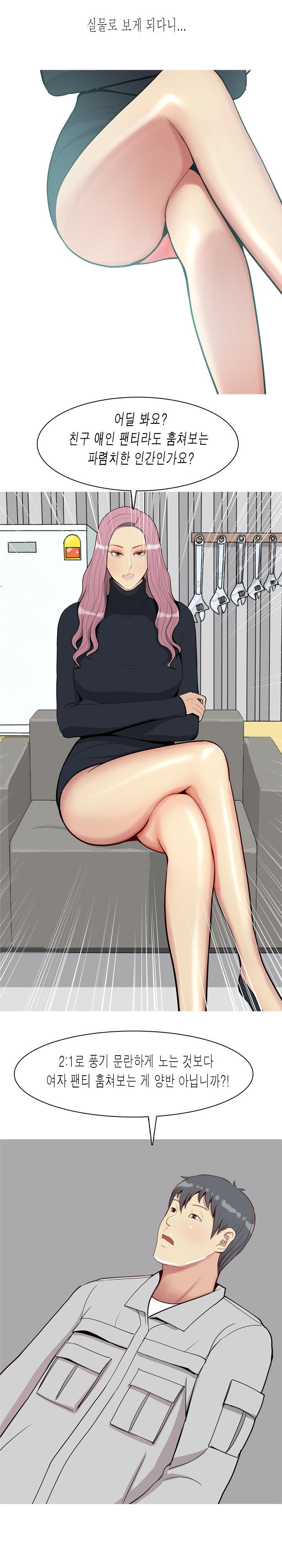 15652212013806.jpg