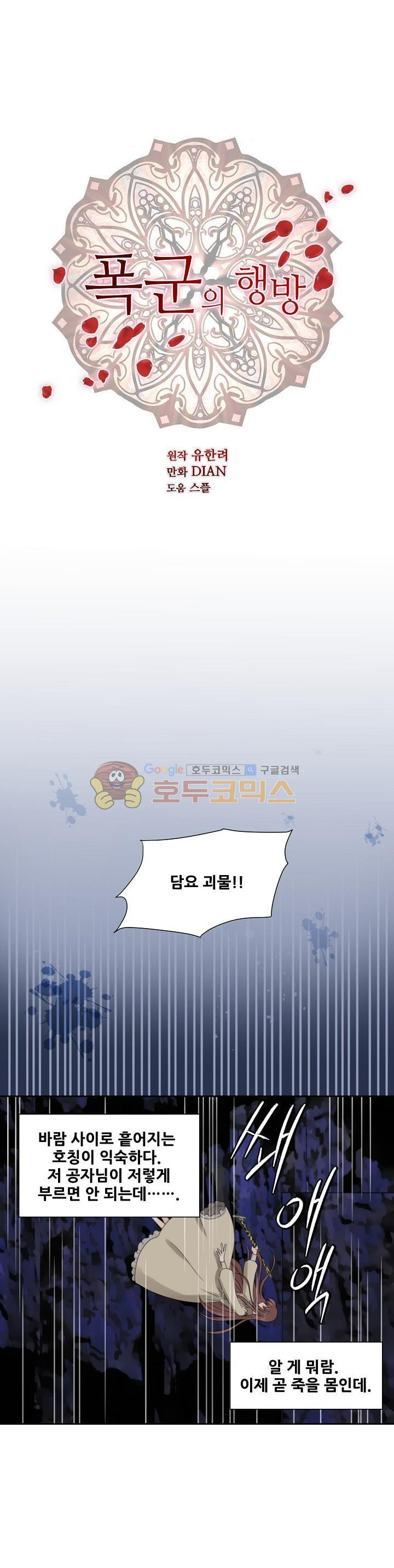 15652212453404.jpg