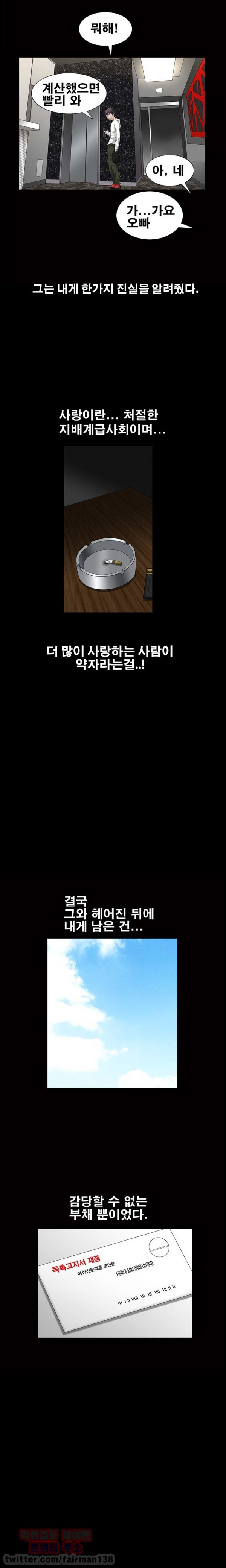 15652212462601.jpg