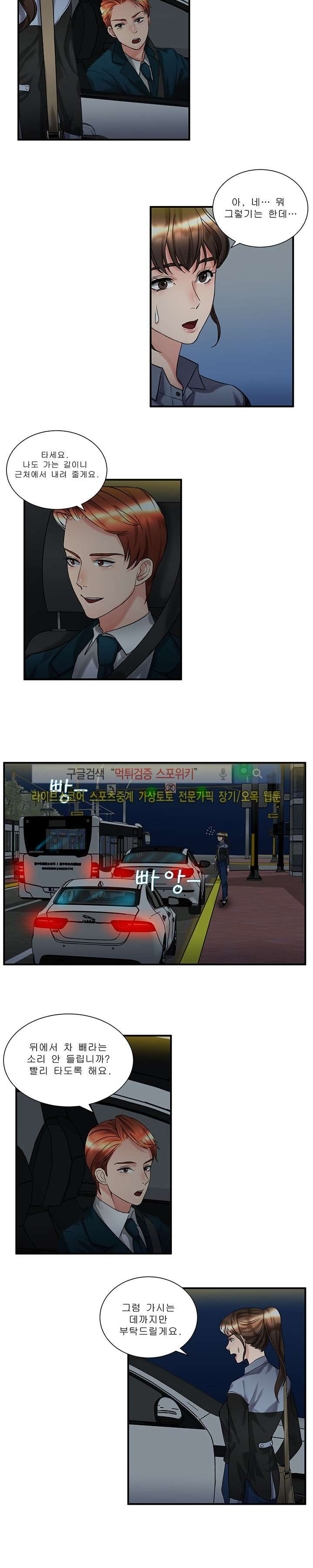 15652212651213.jpg